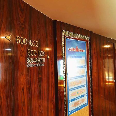 Jwm Hotel And Casino Сиануквиль Экстерьер фото