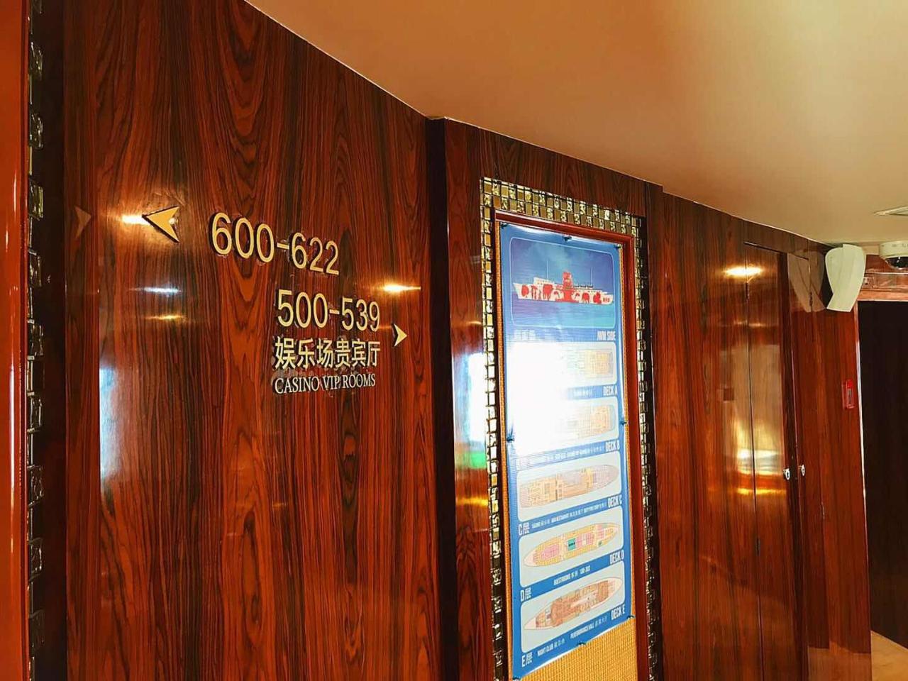 Jwm Hotel And Casino Сиануквиль Экстерьер фото